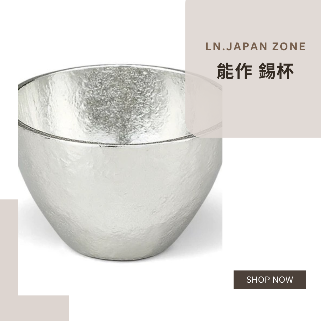 Can make a tin cup