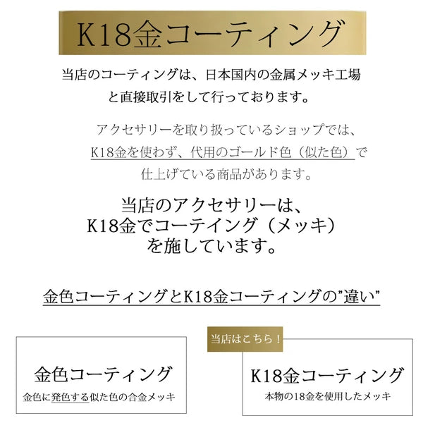 【日本】方形透明色項鏈
