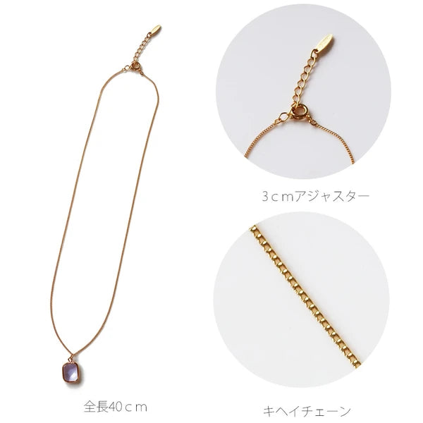 【日本】方形透明色項鏈