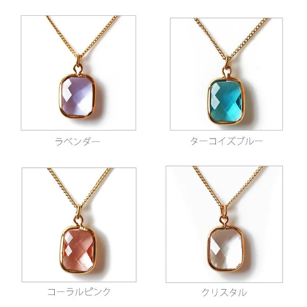 【日本】方形透明色項鏈