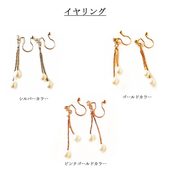 【Japan】Sakura Earrings/Shrill
