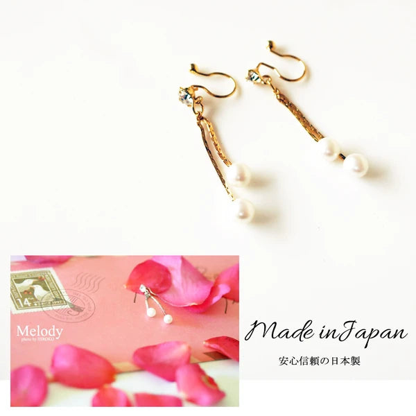 【Japan】Sakura Earrings/Shrill