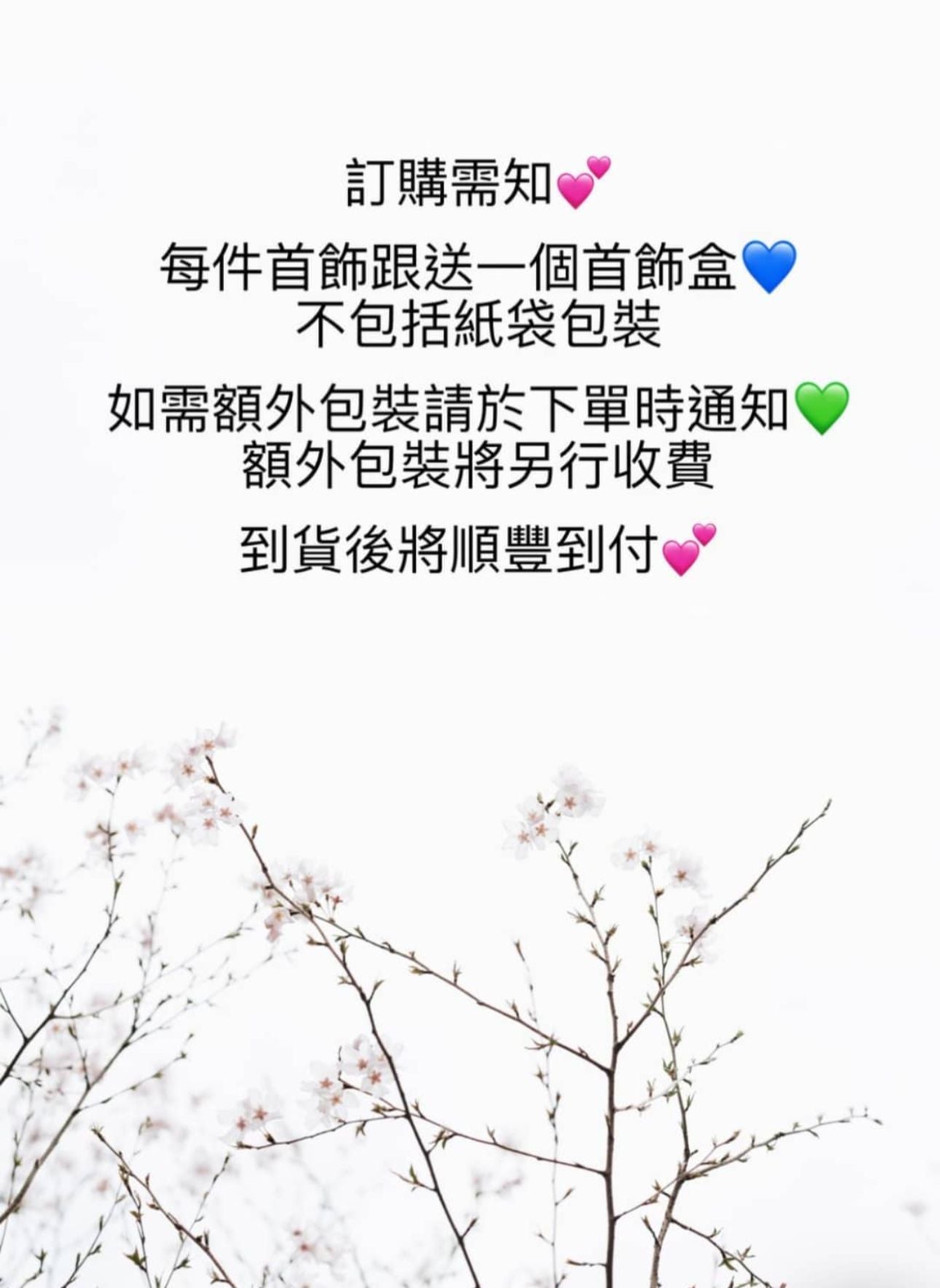4.25ct 心形粉鑽 / 黃鑽頸鏈