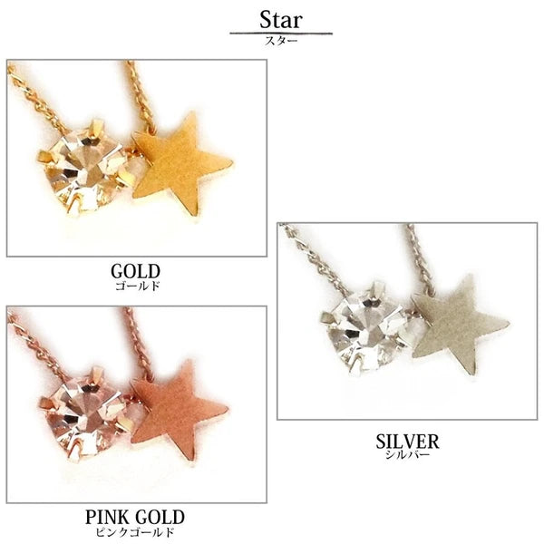 【Japan】Star Necklace